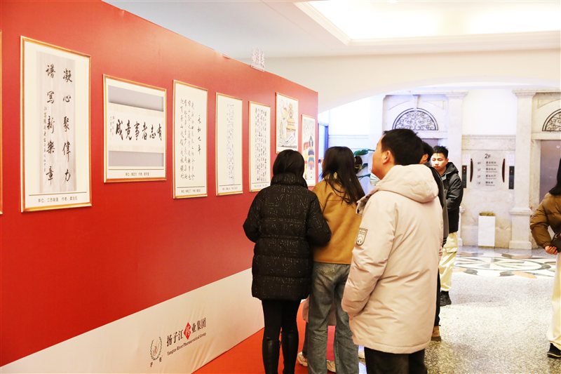 “翰墨抒情懷 書香頌百年”文化藝術大賽獲獎作品來啦