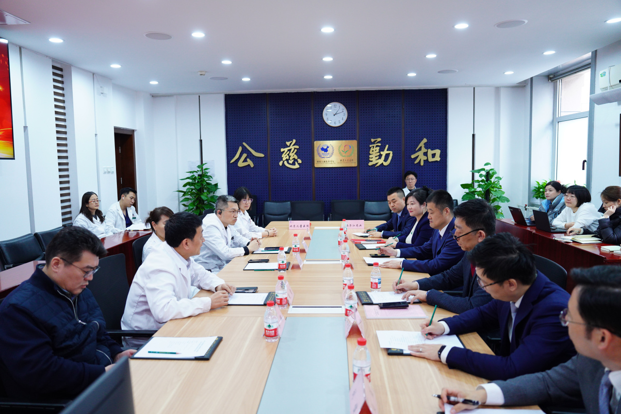 共筑兒童健康防線，揚(yáng)子江藥業(yè)集團(tuán)與北京兒童醫(yī)院達(dá)成戰(zhàn)略合作