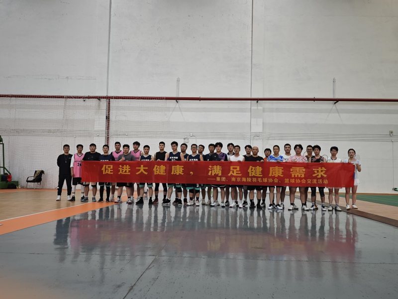 20240703-144552 20240703-144552